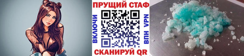 Виды наркоты Суоярви Амфетамин  COCAIN  Alpha-PVP  ТГК  Марихуана  MEGA маркетплейс  Мефедрон 