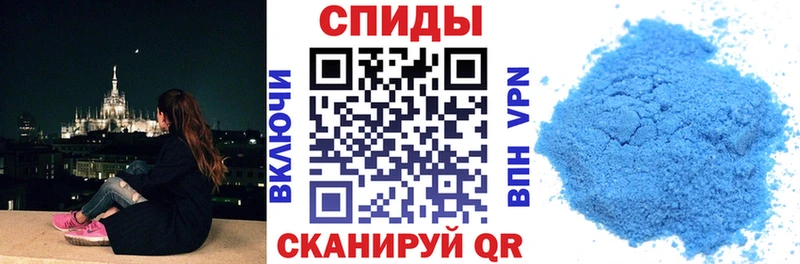 Амфетамин Розовый  Суоярви 