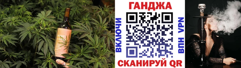 Еда ТГК марихуана  Суоярви 
