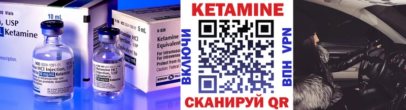 blacksprut как войти Суоярви Кетамин VHQ магазин