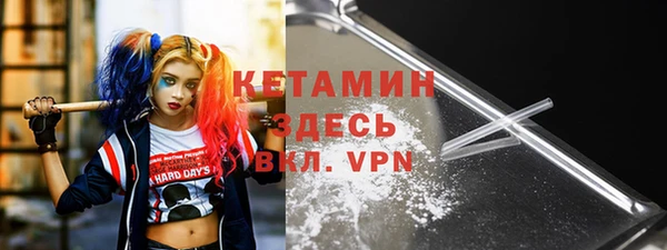 ПСИЛОЦИБИНОВЫЕ ГРИБЫ Абаза