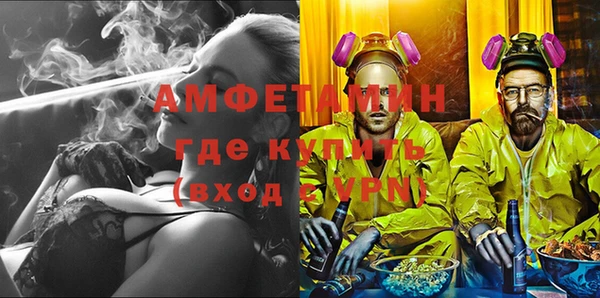 не бодяженный Ростов