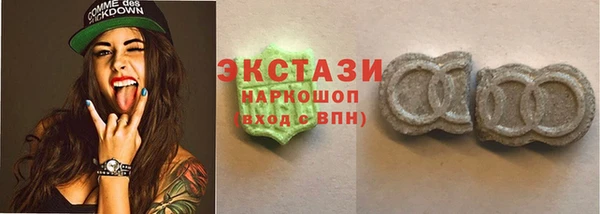прущие крисы Абдулино