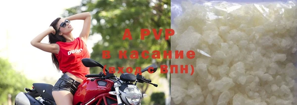 прущие крисы Абдулино