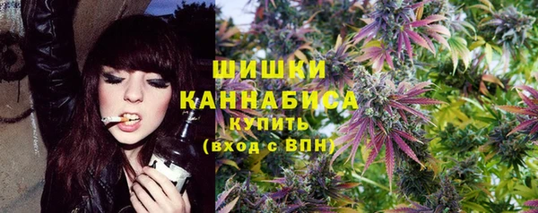 прущие крисы Абдулино