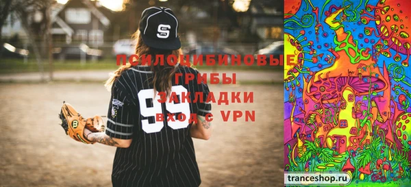 прущие крисы Абдулино