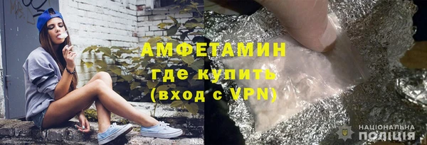 ПСИЛОЦИБИНОВЫЕ ГРИБЫ Абаза