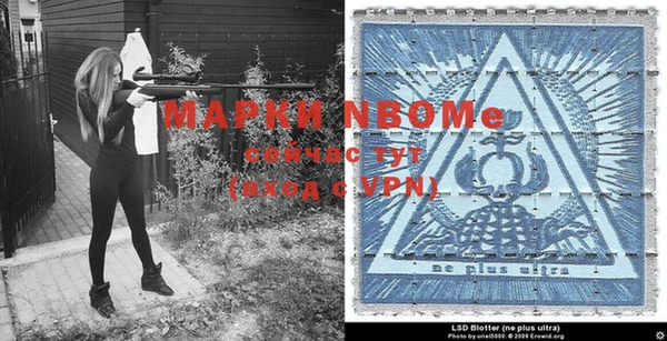 ПСИЛОЦИБИНОВЫЕ ГРИБЫ Абаза
