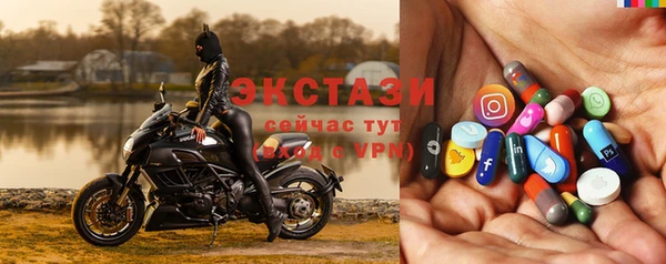 ПСИЛОЦИБИНОВЫЕ ГРИБЫ Абаза