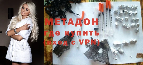 ПСИЛОЦИБИНОВЫЕ ГРИБЫ Абаза