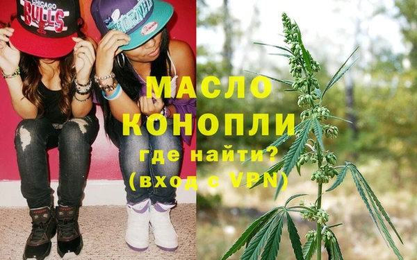 ПСИЛОЦИБИНОВЫЕ ГРИБЫ Абаза