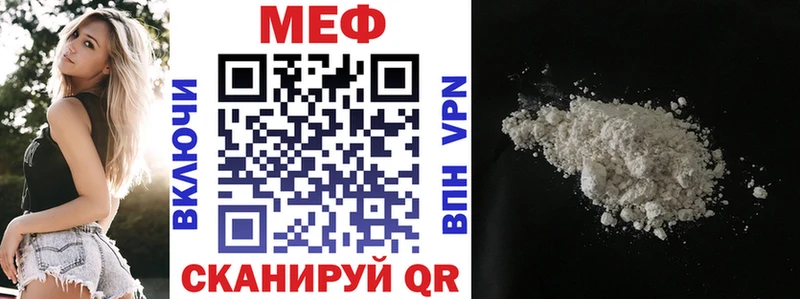 Мефедрон 4 MMC  Суоярви 