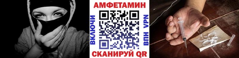 Первитин Декстрометамфетамин 99.9%  Суоярви 