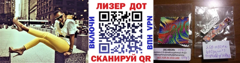 Марки N-bome 1,5мг  blacksprut рабочий сайт  Суоярви 