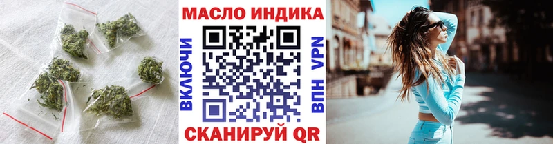 ТГК вейп Суоярви