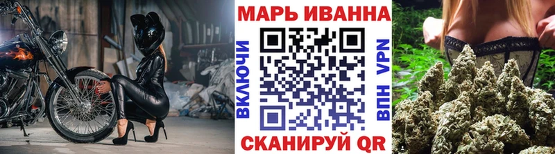 как найти наркотики  Суоярви  Канабис планчик 